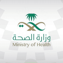 Saudi Ministry of Health